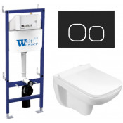 Подвесной унитаз с инсталляцией WeltWasser Bamberg 460 / Kehlbach 004 GL-WT / Bamberg BL 10000012849 белый глянец