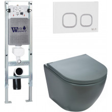 Подвесной унитаз с инсталляцией WeltWasser Amberg 350 ST / Merzbach 041 MT-GR / Amberg RD-WT 10000010851 матовый серый