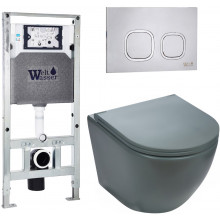 Подвесной унитаз с инсталляцией WeltWasser Amberg 506 ST / Merzbach 041 MT-GR / Amberg RD-MT CR 10000010865 матовый серый