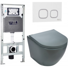 Подвесной унитаз с инсталляцией WeltWasser Amberg 506 ST / Merzbach 041 MT-GR / Amberg RD-WT 10000010866 матовый серый