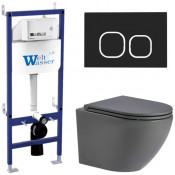 Подвесной унитаз с инсталляцией WeltWasser Bamberg 460 / Merzbach 041 MT-GR / Bamberg BL 10000013594 матовый серый