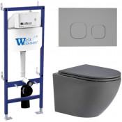 Подвесной унитаз с инсталляцией WeltWasser Bamberg 460 / Merzbach 041 MT-GR / Bamberg CR 10000013595 матовый серый