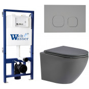 Подвесной унитаз с инсталляцией WeltWasser Bamberg 525 / Merzbach 041 MT-GR / Bamberg CR 10000013598 матовый серый