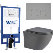 Подвесной унитаз с инсталляцией WeltWasser Bamberg 545 / Merzbach 041 MT-GR / Bamberg CR 10000013601 матовый серый