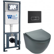 Подвесной унитаз с инсталляцией WeltWasser Marberg 410 / Merzbach 041 MT-GR / MAR 410 SE MT-BL 10000010878 матовый серый