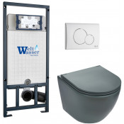 Подвесной унитаз с инсталляцией WeltWasser Marberg 507 / Merzbach 041 MT-GR / MAR 507 RD GL-WT 10000010881 матовый серый
