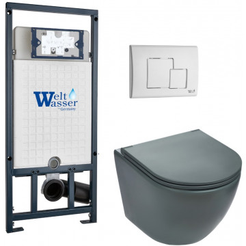 Подвесной унитаз с инсталляцией WeltWasser Marberg 507 / Merzbach 041 MT-GR / MAR 507 SE GL-WT 10000010884 матовый серый