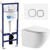Подвесной унитаз с инсталляцией WeltWasser Bamberg 460 / Merzbach 041 XL GL-WT / Bamberg WT 10000012861 белый глянец