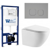 Подвесной унитаз с инсталляцией WeltWasser Bamberg 525 / Merzbach 041 XL GL-WT / Bamberg CR 10000012863 белый глянец