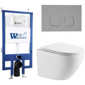 Подвесной унитаз с инсталляцией WeltWasser Bamberg 545 / Merzbach 041 XL GL-WT / Bamberg CR 10000012866 белый глянец
