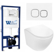 Подвесной унитаз с инсталляцией WeltWasser Bamberg 525 / Merzbach 043 GL-WT / Bamberg WT 10000012896 белый глянцевый