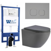 Подвесной унитаз с инсталляцией WeltWasser Bamberg 545 / Merzbach 043 MT-GR / Bamberg CR 10000013613 серый матовый