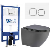 Подвесной унитаз с инсталляцией WeltWasser Bamberg 545 / Merzbach 043 MT-GR / Bamberg WT 10000013614 серый матовый