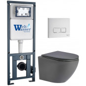 Подвесной унитаз с инсталляцией WeltWasser Marberg 410 / Merzbach 043 MT-GR / MAR 410 SE GL-WT 10000011394 серый матовый