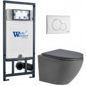 Подвесной унитаз с инсталляцией WeltWasser Marberg 507 / Merzbach 043 MT-GR / MAR 507 RD GL-WT 10000011398 серый матовый