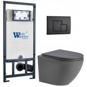 Подвесной унитаз с инсталляцией WeltWasser Marberg 507 / Merzbach 043 MT-GR / MAR 507 SE MT-BL 10000011402 серый матовый