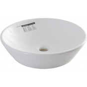 Раковина Allen Brau Fantasy Round 4.11019.20 45 белый глянец