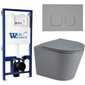 Подвесной унитаз с инсталляцией WeltWasser Bamberg 525 / Salzbach 041 MT-GR / Bamberg CR 10000013512 серый матовый