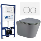 Подвесной унитаз с инсталляцией WeltWasser Bamberg 525 / Salzbach 041 MT-GR / Bamberg WT 10000013514 серый матовый
