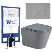 Подвесной унитаз с инсталляцией WeltWasser Bamberg 545 / Salzbach 041 MT-GR / Bamberg CR 10000013517 серый матовый