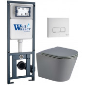 Подвесной унитаз с инсталляцией WeltWasser Marberg 410 / Salzbach 041 MT-GR / MAR 410 SE GL-WT 10000011117 серый матовый