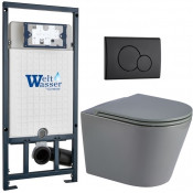 Подвесной унитаз с инсталляцией WeltWasser Marberg 507 / Salzbach 041 MT-GR / MAR 507 RD MT-BL 10000011122 серый матовый
