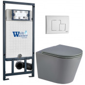 Подвесной унитаз с инсталляцией WeltWasser Marberg 507 / Salzbach 041 MT-GR / MAR 507 SE GL-WT 10000011124 серый матовый