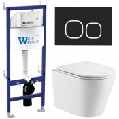 Подвесной унитаз с инсталляцией WeltWasser Bamberg 460 / Salzbach 043 GL-WT / Bamberg BL 10000012931 белый глянцевый