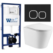 Подвесной унитаз с инсталляцией WeltWasser Bamberg 525 / Salzbach 043 GL-WT / Bamberg BL 10000012934 белый глянцевый