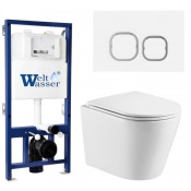 Подвесной унитаз с инсталляцией WeltWasser Bamberg 525 / Salzbach 043 GL-WT / Bamberg WT 10000012936 белый глянцевый