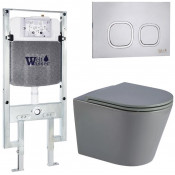Подвесной унитаз с инсталляцией WeltWasser Amberg 497 ST / Salzbach 043 MT-GR / Amberg RD-MT CR 10000011574 серый матовый
