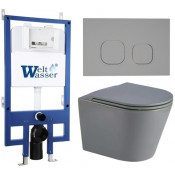 Подвесной унитаз с инсталляцией WeltWasser Bamberg 545 / Salzbach 043 MT-GR / Bamberg CR 10000013529 серый матовый