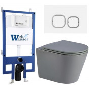 Подвесной унитаз с инсталляцией WeltWasser Bamberg 545 / Salzbach 043 MT-GR / Bamberg WT 10000013530 серый матовый