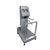 Система гигиенического доступа СП-03Э