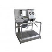 Система гигиенического доступа СП-02/Э