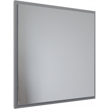 Зеркало Allen Brau Activity 1.340026.PGM 70x75 c подсветкой платина матовый