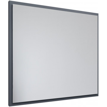 Зеркало Allen Brau Activity 1.340027.BGM 80x75 c подсветкой синий матовый