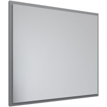 Зеркало Allen Brau Activity 1.340027.PGM 80x75 c подсветкой платина матовый