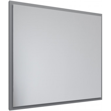 Зеркало Allen Brau Activity 1.340027.PGM 80x75 c подсветкой платина матовый
