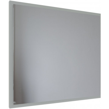 Зеркало Allen Brau Activity 1.340027.PWM 80x75 c подсветкой папирус матовый