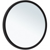 Зеркало Allen Brau Infinity 1.21022.BL D60 с подсветкой черный