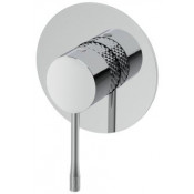 Смеситель для душа Allen Brau Priority 4.0 X1 5.31C12-00 хром