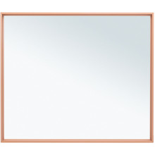 Зеркало Allen Brau Liberty 1.330016.60 100x85 с подсветкой медь браш