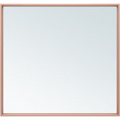 Зеркало Allen Brau Liberty 1.330015.60 90x85 с подсветкой медь браш