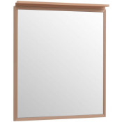 Зеркало Allen Brau Priority 1.31014.60 70x75 с подсветкой медь браш