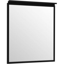 Зеркало Allen Brau Priority 1.31014.BB 70x75 с подсветкой черный браш