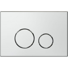 Клавиша смыва Allen Brau Priority 3.0 9.20A01.00 хром