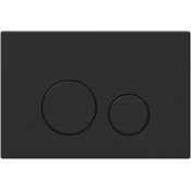 Клавиша смыва Allen Brau Priority 3.0 9.20A01.31 черный матовый