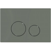 Клавиша смыва Allen Brau Priority 3.0 9.20A01.CGM олива