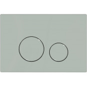 Клавиша смыва Allen Brau Priority 3.0 9.20A01.PWM папирус